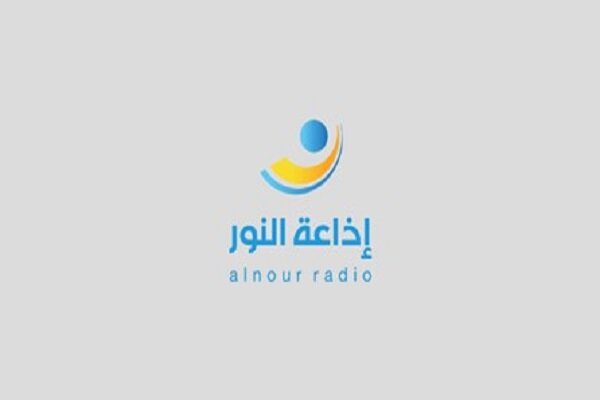 وحشت اسرائیل از صدای حقیقت؛ بعد از المنار، رادیو النور هدف قرار گرفت