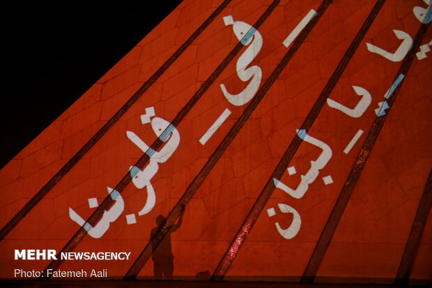 Lebanon's flag projected on Azadi Tower as sign of solidarity