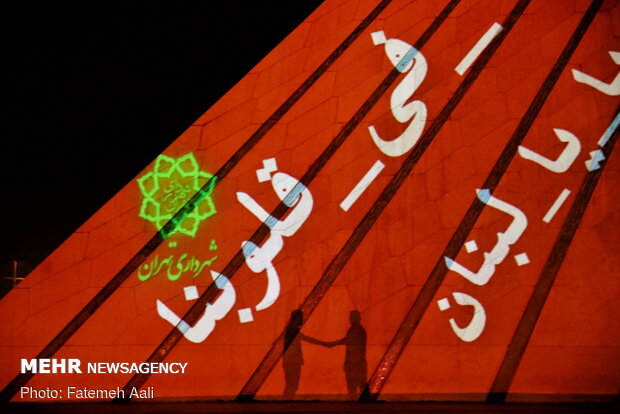 Lebanon's flag projected on Azadi Tower as sign of solidarity