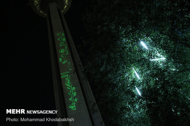 Tehran’s Milad Tower lit up with projection of Lebanon's flag
