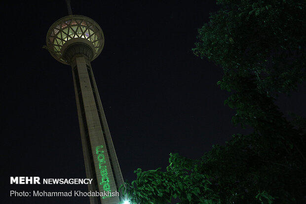 Tehran’s Milad Tower lit up with projection of Lebanon's flag
