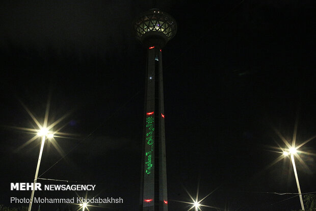 Tehran’s Milad Tower lit up with projection of Lebanon's flag
