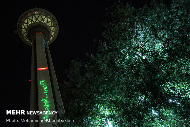 Tehran’s Milad Tower lit up with projection of Lebanon's flag
