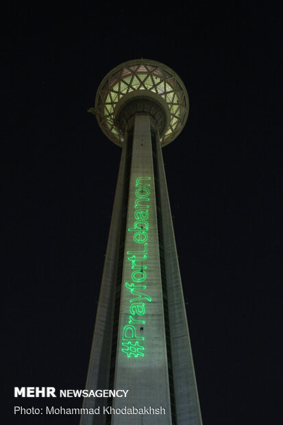 Tehran’s Milad Tower lit up with projection of Lebanon's flag
