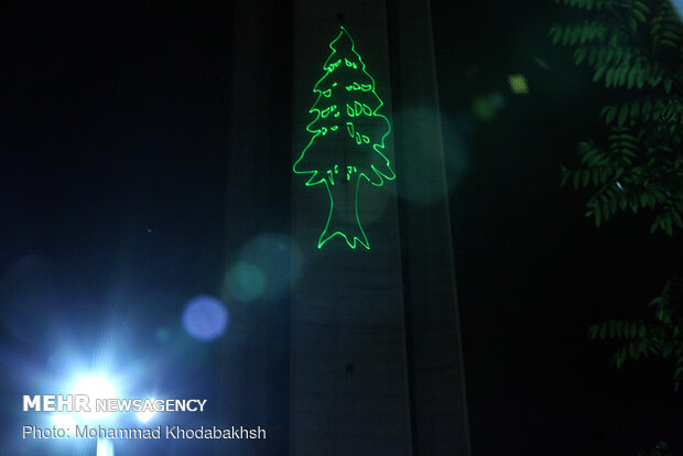 Tehran’s Milad Tower lit up with projection of Lebanon's flag
