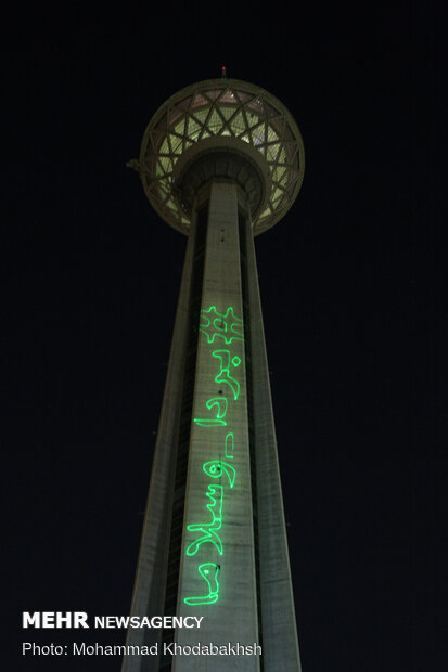 Tehran’s Milad Tower lit up with projection of Lebanon's flag
