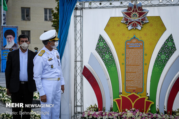 Army unveils 'Order of Sacrifice'
