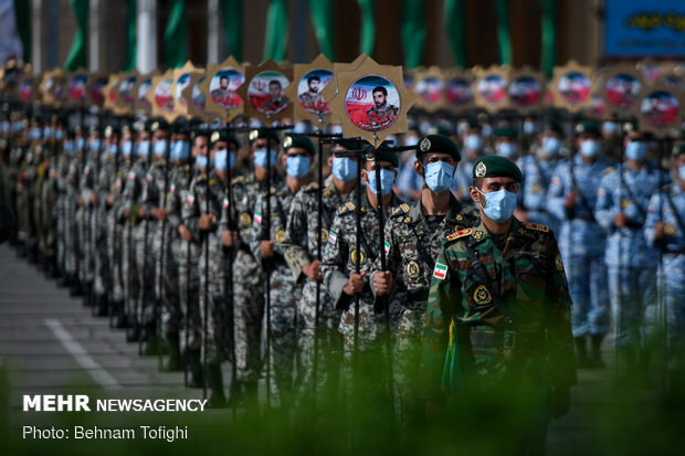 Army unveils 'Order of Sacrifice'
