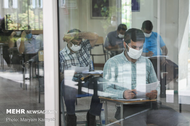 کنکور کارشناسی ارشد ۹۹