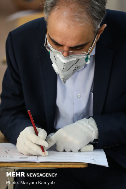 کنکور کارشناسی ارشد ۹۹