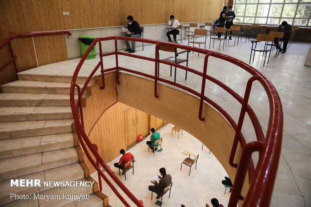 کنکور کارشناسی ارشد ۹۹