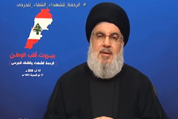 Blasts in Beirut 'tragic humanitarian crisis': Nasrallah