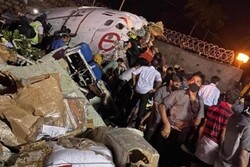 جعبه سیاه هواپیمای ساقط‌شده هند پیدا شد