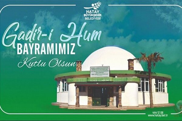 Hatay’da Gadir Hum Bayramı kutlandı