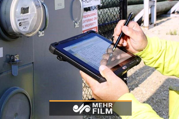 فیلم کوتاه مأمور آب