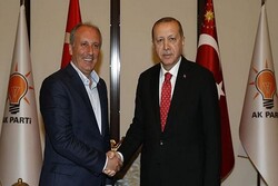 Türkiye Cumhurbaşkanlığı'ndan Muharrem İnce açıklaması