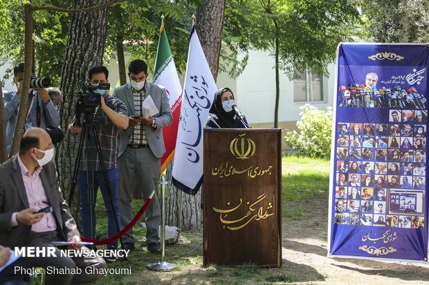 Guardian Council spox' presser
