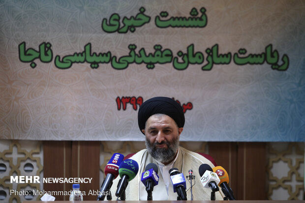 نشست خبری رئیس سازمان عقیدتی سیاسی ناجا 8