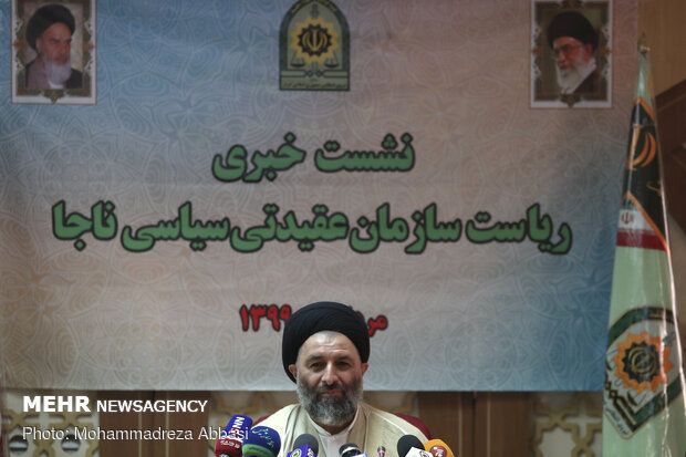 نشست خبری رئیس سازمان عقیدتی سیاسی ناجا 12