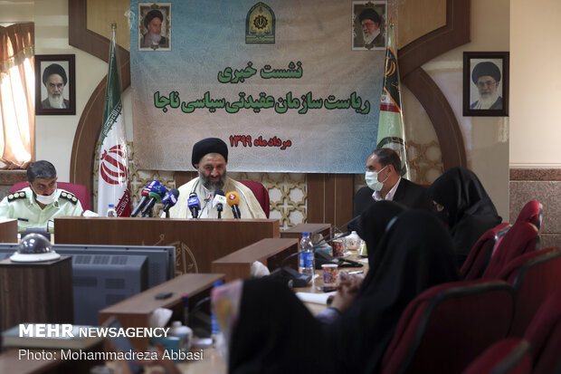 نشست خبری رئیس سازمان عقیدتی سیاسی ناجا 9