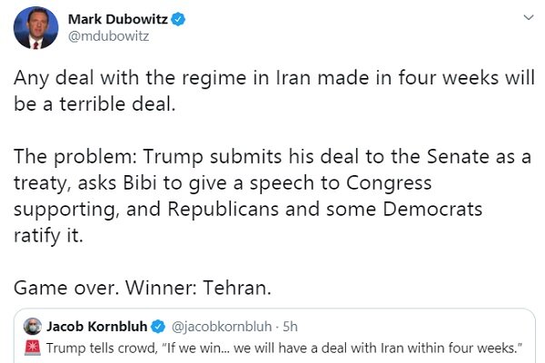 توافق ۴ هفته ای ترامپ با ایران یعنی پیروزی تهران