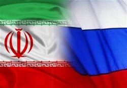 Iran-Russia trade value increases by 41% in first 9 months