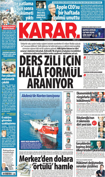 Karar