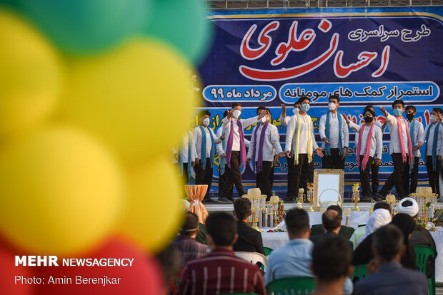 توزیع و اهدای 1000 سری جهیزیه به زوج‌های جوان در شیراز