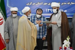 صوبہ مرکزی میں تبلیغات اسلامی کے نئے ڈائریکٹر کی معرفی کی تقریب منقعد