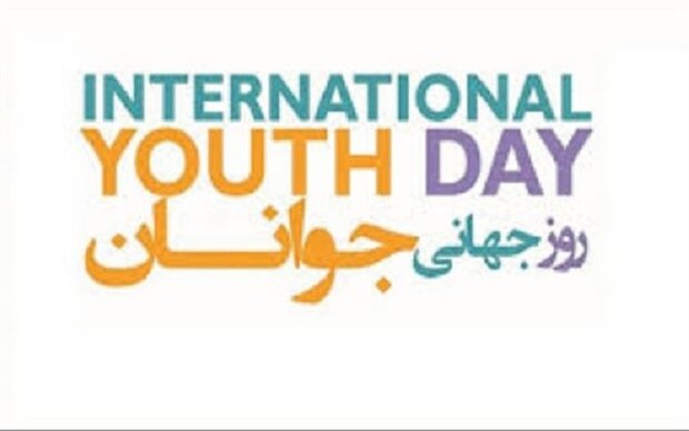پیام تبریک تندگویان به مناسبت روز جهانی جوانان و روز ملی تشکل‌ها