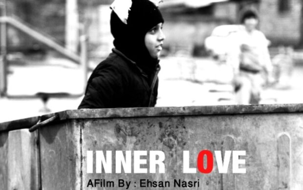 ‘Inner Love’ goes to Italian film festival’s final