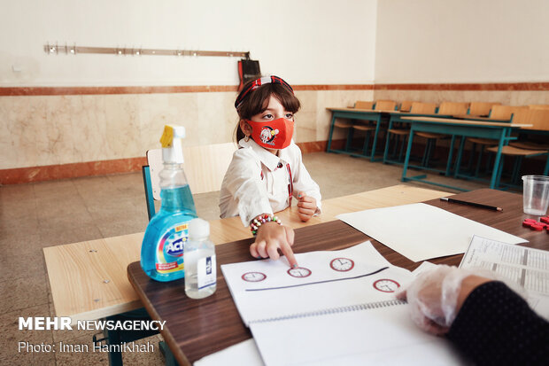 سنجش آمادگی تحصیلی و جسمانی نوآموزان در همدان