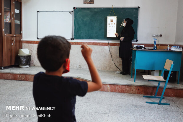 سنجش آمادگی تحصیلی و جسمانی نوآموزان در همدان