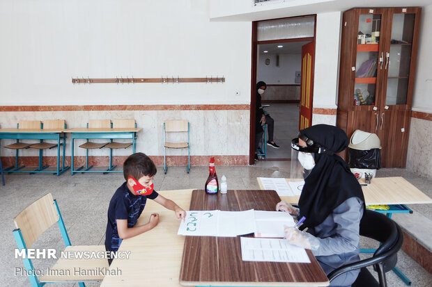 سنجش آمادگی تحصیلی و جسمانی نوآموزان در همدان