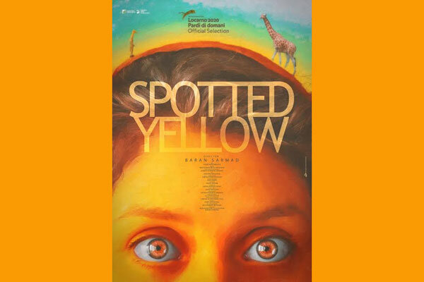 ‘Spotted Yellow’ to vie at UK Encounters Film Festival