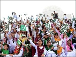 پاکستان کا آج 74 واں یوم آزادی منایا جارہا ہے