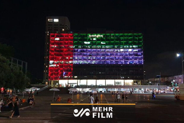 تل ابیب کی میونسپلٹی کو متحدہ عرب امارات کے پرچم کے رنگ میں رنگ دیا گیا