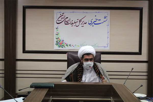 اولین دوره مدافعان اسلام و انقلاب در کرمانشاه برگزار شد