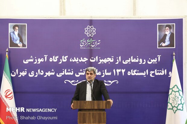  پیروز حناچی شهردار تهران در مراسم افتتاح ایستگاه ۱۳۲ آتش نشانی شهر تهران