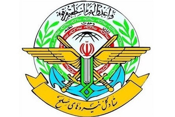 Iran's Armed Forces condemns UAE-Israeli tie normalization
