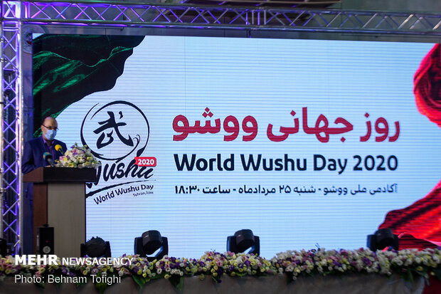 Iran marks 'World Wushu-Kungfu Day'
