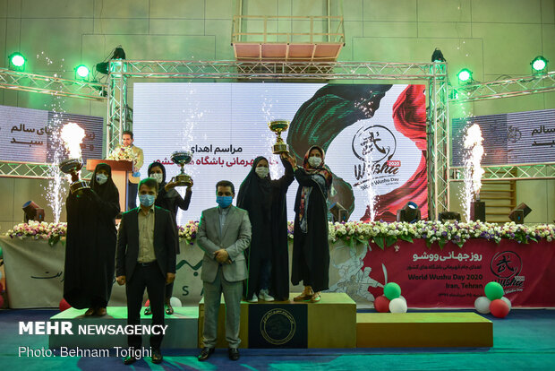 Iran marks 'World Wushu-Kungfu Day'
