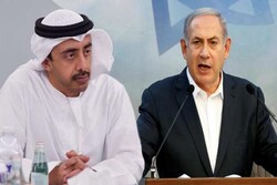 لقاء نتانیاهو ومحمد بن زاید في مطار ابوظبي