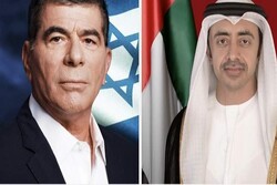 راه اندازی خطوط تماس میان رژیم صهیونیستی و امارات