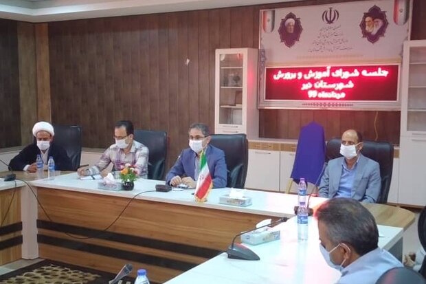 سند عملیاتی آموزش و پرورش شهرستان دیر رونمایی شد سند عملیاتی آموزش و پرورش شهرستان دیر رونمایی شد