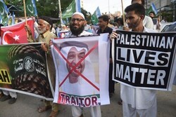 Pakistan'da İsrail-BAE anlaşması protesto edildi