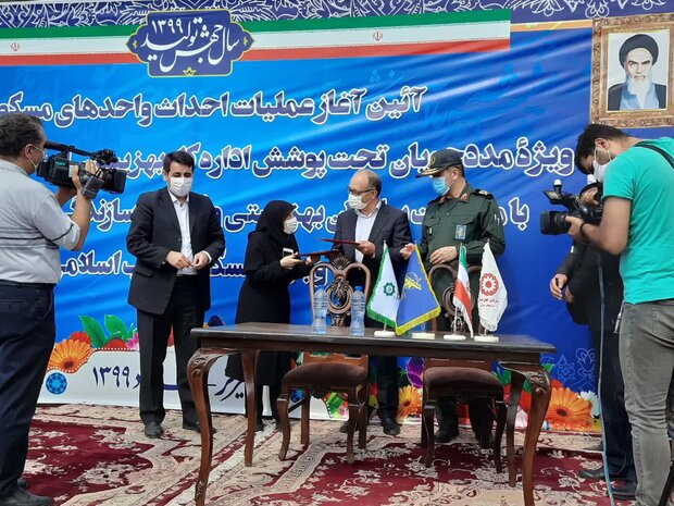 ایجاد ۱۵۰۰ واحد مسکونی ویژه افراد تحت پوشش بهزیستی در کشور
