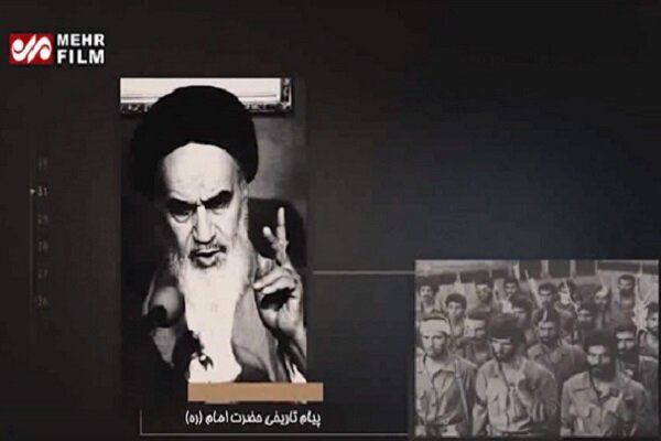 پیام امام خمینی(ره)، حصر پاوه را شکست