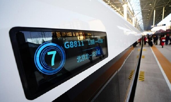 راه اندازی قطار خودران هوشمند با سرعت ۳۵۰ کیلومتر درساعت