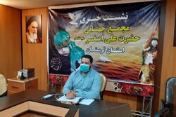 پخش زنده همایش شیرخوارگان حسینی از شبکه استانی و صفحات مجازی